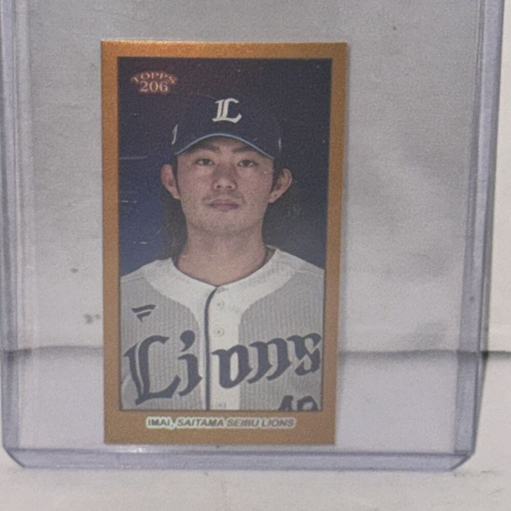 2023 Topps 206 Tatsuya Imai Gold Mini Parallel #209 /50 Lions NPB Houston Astros